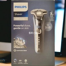 飛利浦全新智能多動向三刀頭電鬍刀 S5880 (限時特惠附提袋再贈修容組充電座鼻毛刀), S5880單主機加贈修容組和開運御守, S5880單主機加贈修容組和開運御守