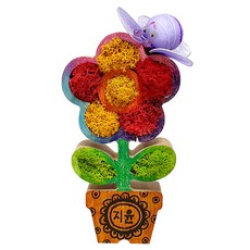 만들기 원목 봄 꽃 스칸디아모스 화분장식 만들기