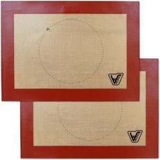 Silicone Baking Mat for Toaster Oven - Set of 2 mats (Size 7 7/8 x 10 13/16) - Non Stick Silicon Lin