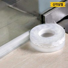 자동문 바람막이 유리문 샷시 문틈 틈새막이 소음방지 방음재, 5M-25mm