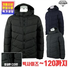 슈퍼맨아웃도어 BOXXI패딩잠바A