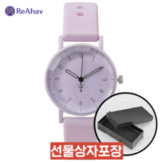 레아하브 모먼티 여성손목시계