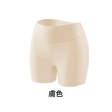 DIU 輕薄透氣安全褲女防走光高腰提臀二合一內褲7A抑菌蠶絲打底褲