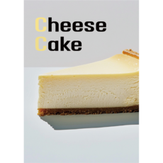 치즈 케이크 빈티지하고 감성적인 사진 포토 액자 홈인테리어 방꾸미기 카페 포스터 A2 A3 A4 01, 04