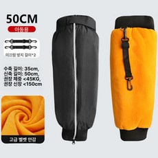 방한 방한토시 오토바이방한용품 오토바이방한 오토바이무릎담요 오토바이방한바람막이 오토바이무릎바람막이 오토바이무릎방풍 오토바이다리워머 손토시 겨울 오토바이치마 오토바이 오토바이이불 오, 어린이용 50cm 골든벨벳