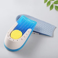 슈브릭 프리미엄 반패드 키높이 실리콘 깔창 2p