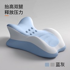 多功能趴睡枕 親膚面料/全面釋壓, 【雙拼藍】无头枕+亲肤面料/全面释压
