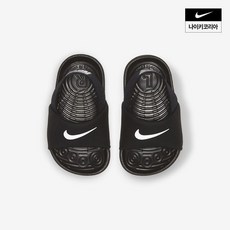 나이키 NIKE 카와 슬라이드 (TD) BV1094-001
