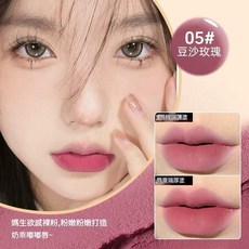 茗希芝 雙頭口紅唇筆 暈染防水持久不易掉色勾勒筆, 1個, 05.豆沙玫瑰