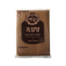 백설 흑설탕 다크슈가 갈색설탕 1kg