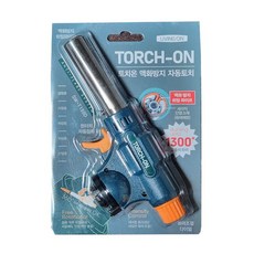 썬터치 액화방지 자동토치 터보팩, 혼합색상, 1개