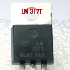 LM317 정전압IC 아317 아LM317 1.25-37V 출력전류 1.5A 3-Terminal Adjustable Regulator(모아프라자), 1개