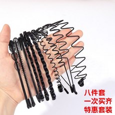 潮男髮箍頭箍隱形運動潮簡約背頭韓版防滑波浪髮卡女頭飾洗臉頭帶, 10件套【一次買齊】特惠, 1個