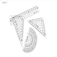 이알엠플러스 각도기 4종세트 각도기자