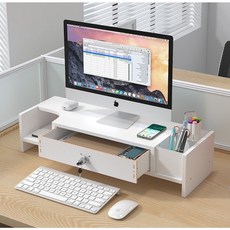 너랑마켓 컴퓨터 모니터 받침대 잠금수납 서랍형 1개, 화이트