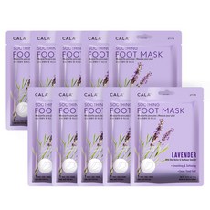 매직브라이트 풋케어 보습 발팩, 라벤더 발팩, 1개, 10매, 14g
