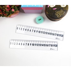 플라스틱자 유연자 도형눈금자 20cm