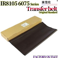 드럼 블레이드 전사 벨트 필름 롤러 캐논호환 iR 6055 6765/6780, 07 B  normal