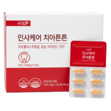 고함량 플라보노이드 잇몸내려앉음 약 한 치아 칼슘 영양제, 3박스, 60정