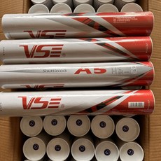 羽毛球 台灣出貨 羽毛球A5特選鵝毛片飛行穩定超耐打好用專業比賽級用球, 1個, A5（76速）鵝毛比賽球12個密封包裝壹,不支持試打 正品保證