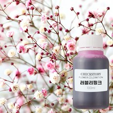 생화염색 물올림용액 안개꽃염색 레이스플라워 아미초 칼라액100ml 15종, 02.물올림용액-러블리핑크