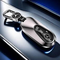 키링 E300L E260L GLA200L GLC GLE350 GLB220L S클래스, 1, 1개, 스페이스그레이+키체인 B
