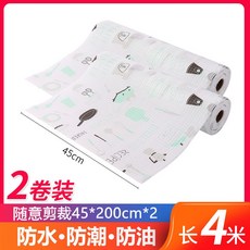 多功能防潮墊 2卷裝 防水防油櫥櫃墊 可裁剪抽屜墊, null, 1個