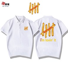 潮野屋 我就愛薯條 POLO衫 短T 歐美可愛潮流街頭創意休閒穿搭 WPD-729