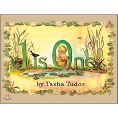 1 Is One, Aladdin Paperbacks