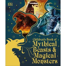 Children's Book of Mythical Beasts and Magical Monsters Prebound, Turtleback Books, English, 9780606413381