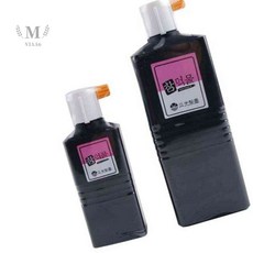 엠비아6 먹물 흑 서예먹물, 소