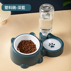 貓碗斜口狗碗貓咪飯盆雙碗不鏽鋼自動續水寵物碗二合一飲水餵食器, 1個, 小熊耳斜口(深藍)塑料款:1個, 1L