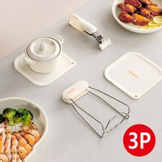 [SMTONE] 그릇집게 실리콘 받침대 주방 열 방지 다목적 집게 세트 냄비 집게 뜨거운거 잡는 냄비, 1세트, 집게 2P+냄비받침1P