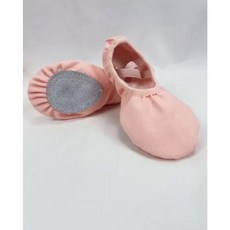 軟底芭蕾舞鞋, 粉色,小孩尺寸 34（腳長21cm）