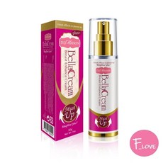 Ivy Maison 艾葳 Must Up 美胸活膚霜 Volufiline plus 升級版 30ml, 1個