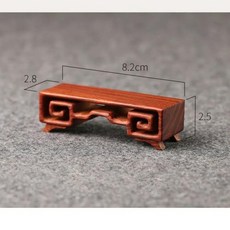 붓걸이붓발거치대 나무 중국 잉크 스틱 침대 서예 펜 홀더 장식, 1 PCS A