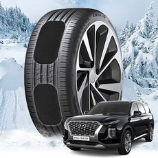 팰리세이드 접착식 붙이는 스노우체인 캐치(호환 상품), 1개