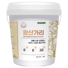 [소포장] 황산가리 - 당도 향상 착색 강화 과실 비대 상품성 증대 엽면시비 관주용 액비 제조 비료 원료, 3kg, 1개