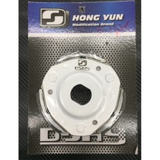 DSHY 鴻運 離合器 SMAX S MAX, 1個