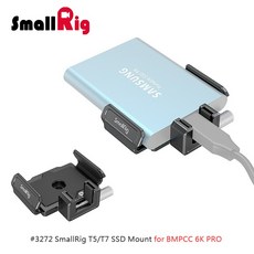 SmallRig 3272 T5/T7 SSD夾 外接硬碟夾 for BMPCC 6K Pro cage