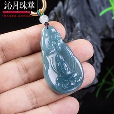 沁月珠華‹附鑒定證書›天然A貨翡翠冰種藍水佛祖悟道男士女款玉墜掛件吊墜珠寶玉器批發, 悟道 （附證書、禮盒）, 1個
