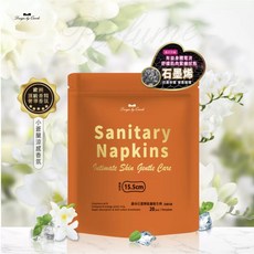 康朵石墨烯能量衛生棉—護墊型 20片裝 15.5CM, 1個