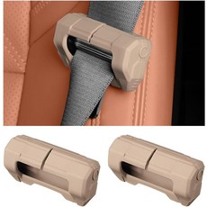 PCS 자동차 안전벨트 버클 커버 2개 긁힘 방지 실리콘 보호대 안전을 위한 7가지 컬러 패션 클립 액세서리블랙, Beige