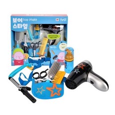 한국교육시스템 보이스타일 헤어 세트, 1COLOR deep 혼합색, 1세트