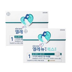 엘레뉴1럭스 120정x2통 (블리스터) 4개월분 / 활성엽산 비타민D 임산부영양제, 120정, 2개
