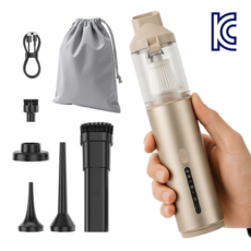 "케이엠 6종헤드 16 000Pa 파워흡입력 차량용 휴대용 (에어건+공기주입기+진공압축) 무선진공청소기 ", 베이지