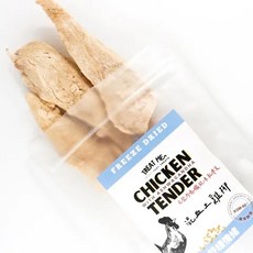 艾爾發寵物 TREAT ME 食癒毛小孩 完整肉塊機能凍乾零食 狗零食 狗凍乾, 1個, 混血土雞柳