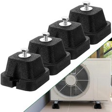 DETYI 바닥 장착 베이스 패드 - 미니 스플릿 AC 콘덴서 및 히트 펌프 시스템용 튼튼한 고무 발 진동 방지 바닥 장착 베이스 키트는 최대 362.9kg(800파운드)까지, For 7,000-24,000 BTU