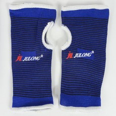 손바닥 보호대 임산부팔목아대 손목통증보호대