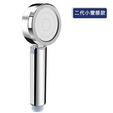 淼瀅精品衛浴 雙面出水蓮蓬頭 二代小蠻腰款, 1個, 橫掃日本雙面出水電鍍蓮蓬頭二代小蠻腰款